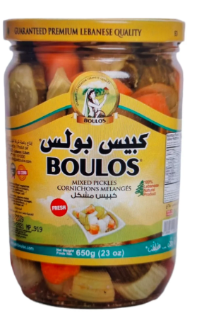 [PROD0714] Boulos - Légumes mixtes marinés - 650 g