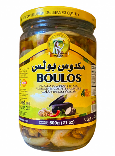 [PROD0735] Boulos - Makdous/Aubergines farcies à l’huile de soja - 600 g