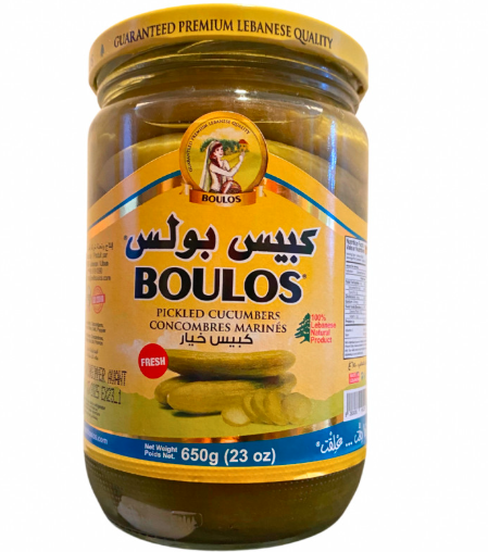 [PROD0344] Boulos - Concombres marinés - 650 g