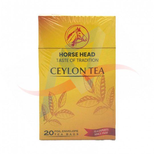 Thé Ras Alhissan Sachets 20*2g