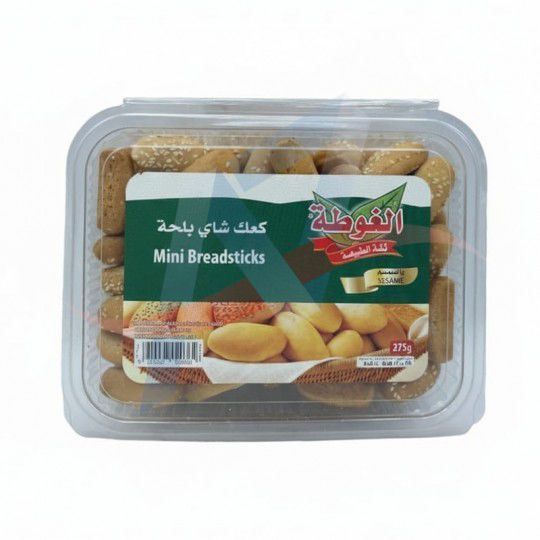 Mini Kaak au Sésame Algota 275g