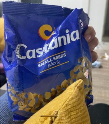 [APP00024] Castania - Small Egyptian Seeds Bag (Masri), Lebanon