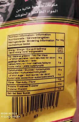 [EPICE00012] Thym mélange libanais ABIDO - 500g