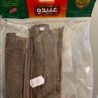 [EPICE000635] Cannelle en Baton Abido 100g
