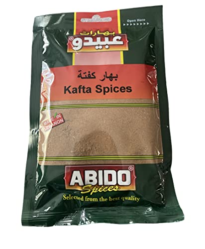 [EPICE000644] Origan (Mardakoush) Abido 50g