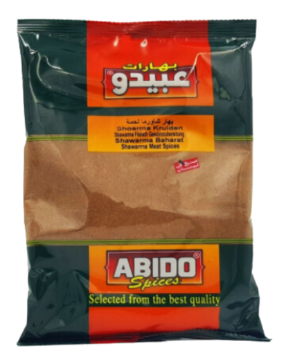 [EPICES00002] Epice Chawarma viande ABIDO - 50g