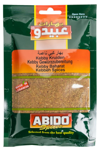 [EPICES00006] Epice kebeh ABIDO - 50g