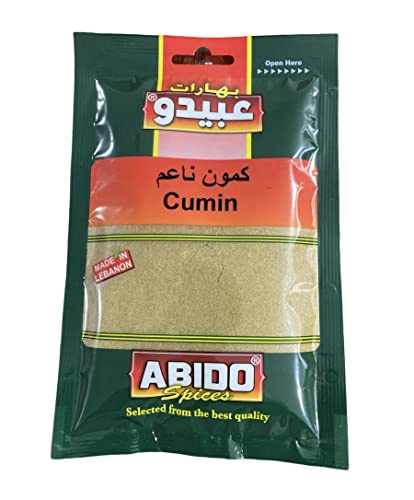 Abido -  Cumin (Fine), Lebanon,50g