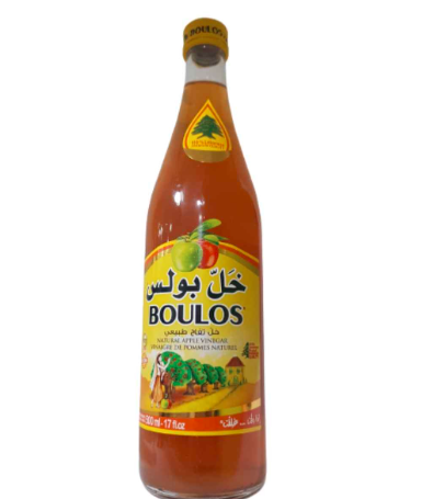 [MOUNE00005] Vinaigre de raisin Boulos 50cl