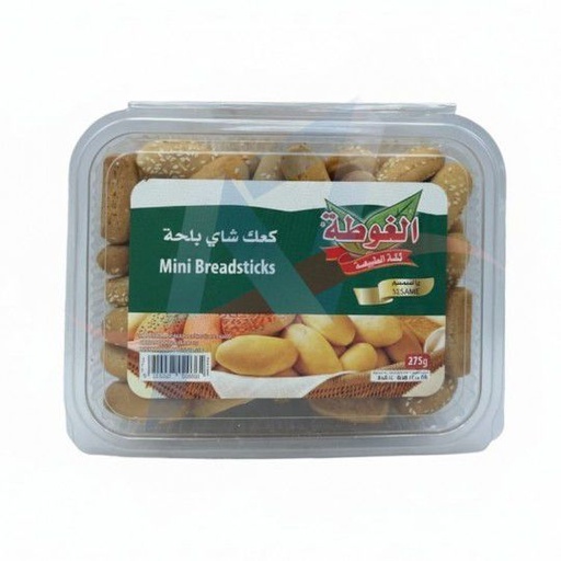 [Kaak00001] Mini Kaak au Sésame Algota 275g