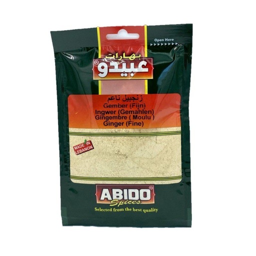 [EPICES00028] Gingembre Moulu Abido 50g